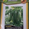 Beıth Alpha Hıyar Salatalık Tohumu